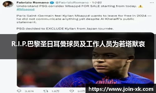 星空体育官方网站