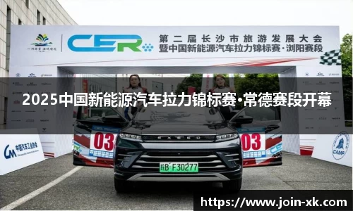 星空体育官方网站