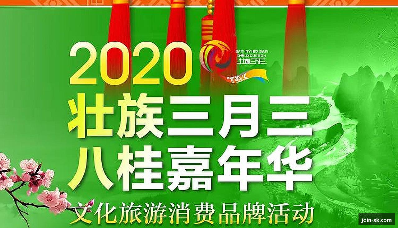 汇聚力量，追逐梦想！